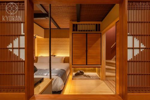 Kyoran [Shinmachi Residence] - Vacation STAY 59186v