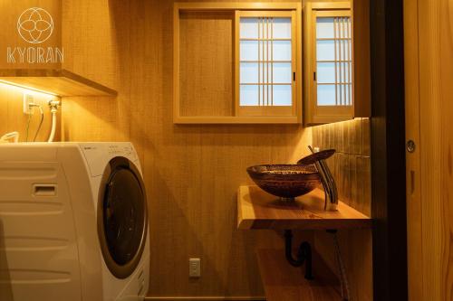 [Kyoran Touen Residence] - Vacation STAY 65169v