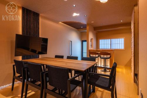 Kyoran Yuzen - Vacation STAY 65318v