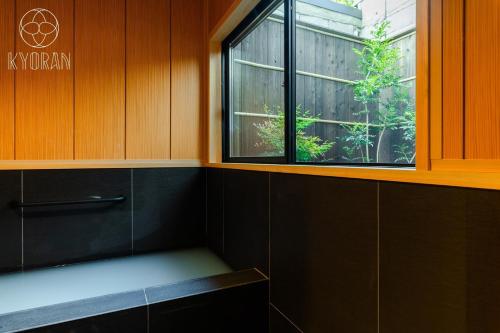 Kyoran Yuzen - Vacation STAY 65318v