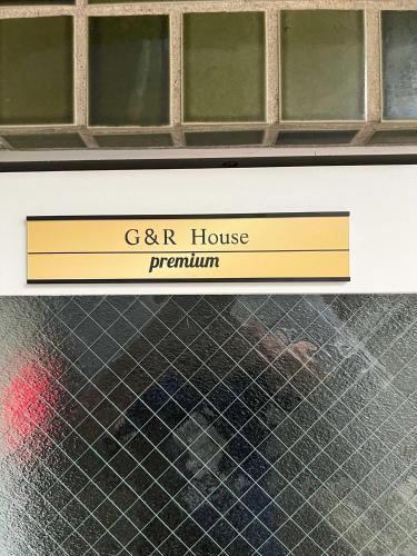 Mizuochi Building No, 1, 1F - Vacation STAY 67443v