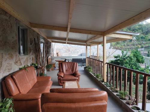 ระเบียง/ชานเรือน, Quinta Cunha in เซาเฟลิซ