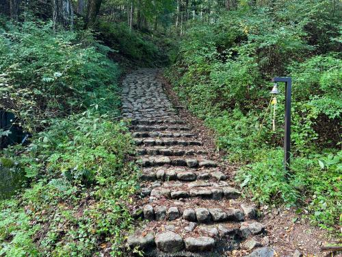 Samurai Hotel Naraiso