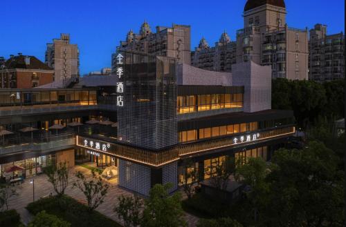 JI Hotel Shanghai World Expo Xueye Road