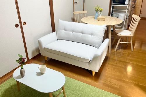 Pure Forest 101 Hokkaido Hakodate Goryoukaku