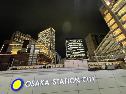 AnNam Stay Osaka Airport - whole two story house rental