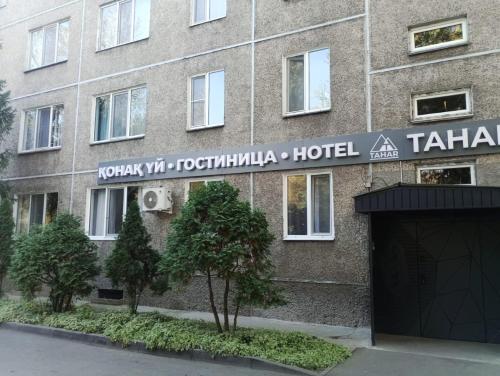 Hotel Tahar in อัลมาตี