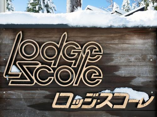 Zao Onsen Lodge Sukore - Vacation STAY 55497v – Yamagata, WA