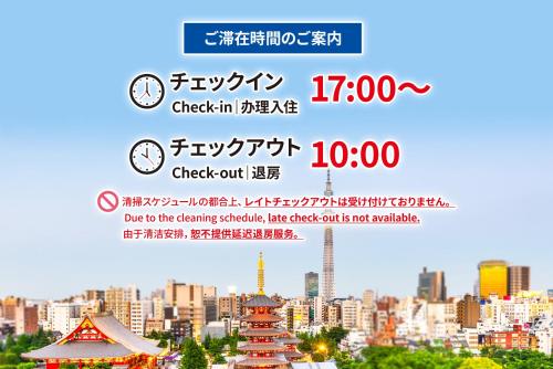 AO101 - Tokyo Stay Spacious Apartment Direct Train to Narita & Asakusa, Tokyo (photo 8)