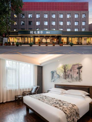 Nost algia Hotel Beijing Jinsong – Beijing, NY