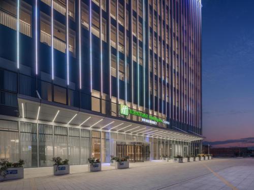 Holiday Inn Express Taizhou Toumen Port by IHG