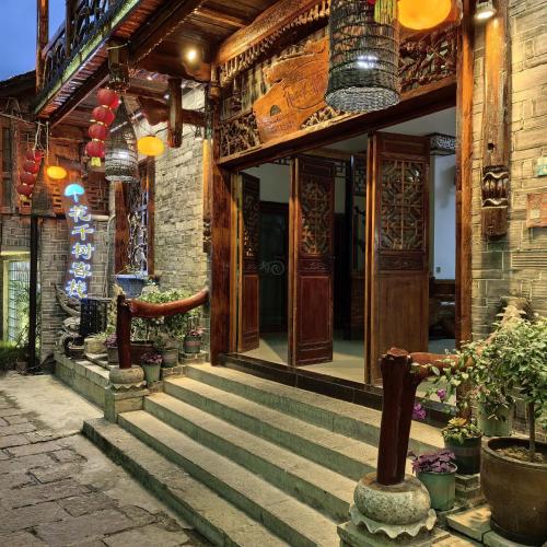 A szálláshely kívülről, Huaqianshu Theme Inn 高铁免费接站或送站一次 in Xiangxi