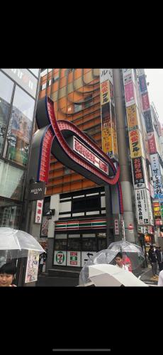 桜の屋25平方大床房Sakura House 25 square meter king size bed room