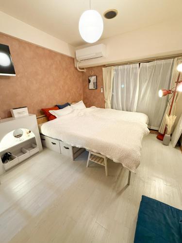 Omori 8min Stylish and comfortable room