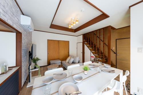 駅徒歩6分 4ldk 82平米 最大8人 成田空港から約40分 和と洋の美しい室内 隠れ家 せつきの宿