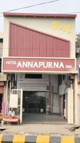 Hotel Annapurna Inn