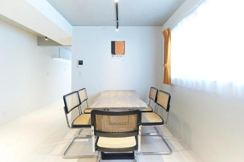 River Residence BOTAN - Vacation STAY 19410v