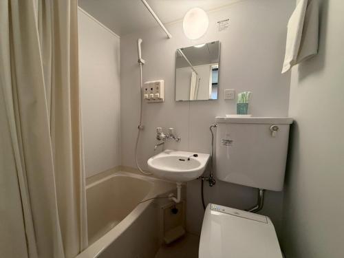 Hakodate City - Hotel - Vacation STAY 61124v