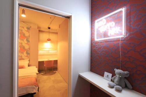 Japanese Modern House Aakasaka-Mitsuke St 2min Shibuya Shinjuku 9min