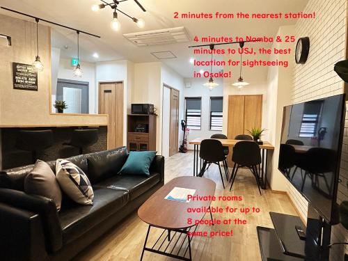 Soumato 2mins walk to station 4mins NANBA 25mins USJ