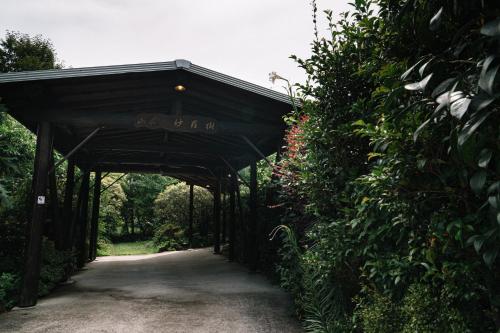 山荘 紗羅樹 Syaranoki, Yufu (foto 9)