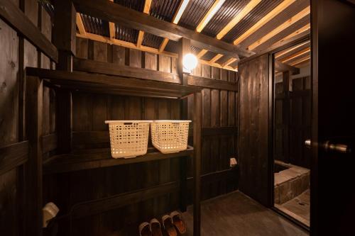 Yufusouin - Vacation STAY 85705