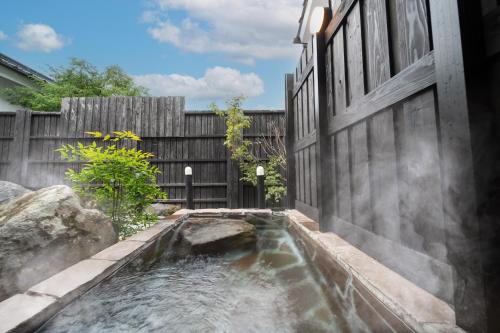 Yufusouin - Vacation STAY 85705