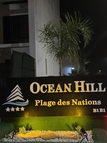 Cozy 2 Bedroom Prestigia - close to Plage des Nations in 시디 부크나델