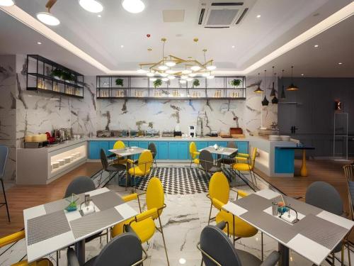 Magnotel Hotel Shiyan Dongyue Road — foto 4