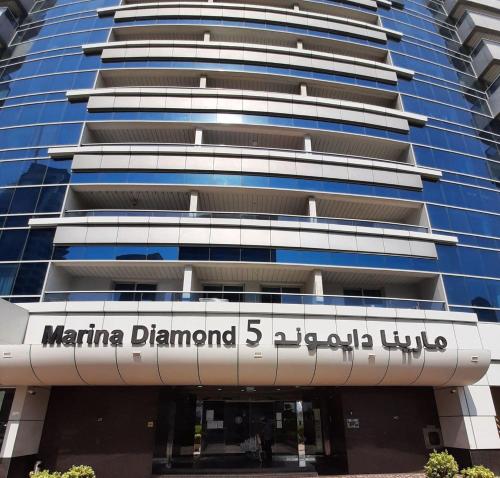 Luxury 1 Bedroom Marina Views Walk to Metro and Beach, Dubai (photo 2)