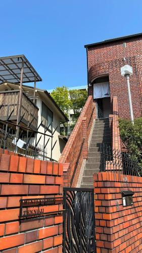 民泊富士てんのうじ MinpakuFujiTennoji