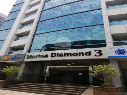 Luxury Apartment In the Heart of Dubai Marina, Dubaï (photo 2)