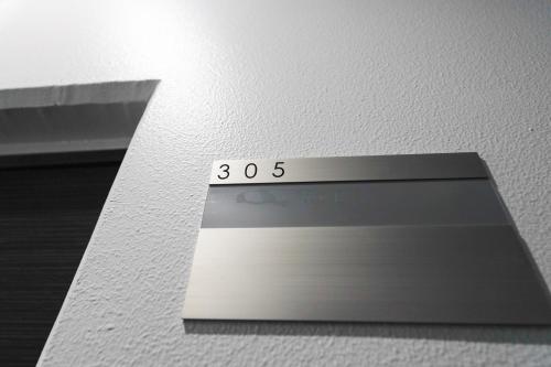 monthly Nano Kamiochiai