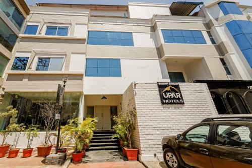 Entrance, UPAR Hotels Indiranagar in Indiranagar