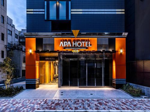 APA HOTEL〈UENO OKACHIMACHI EKIMAE MINAMI〉 in Akihabara