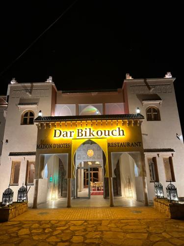Exterior view, Dar Bikouch in Ait Benhaddou