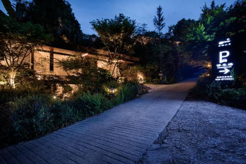 Qing XIA Shan Ju Resort Hotel