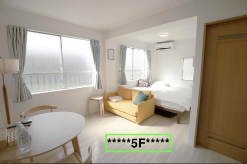 New open! Cozy Room Near Shibuya Peaceful Escape