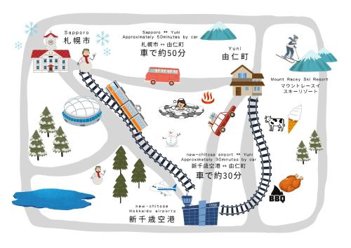 ''内装フルリフォーム''一棟貸し l 千歳空港まで30分 l HOKKAIDO l 椴松Todomatsu