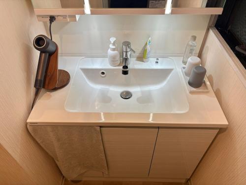 Suisei Stay Kitashinchi