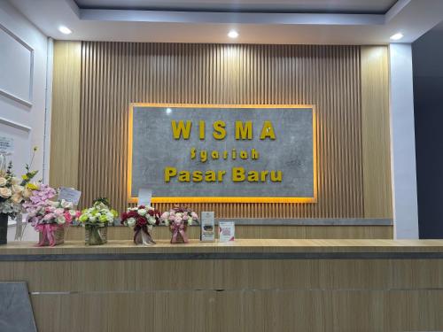 Lobi, Wisma Syariah Pasar Baru in Topoyo
