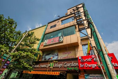 Entrance, Hotel O EASY STAY INN in Golf Avenue