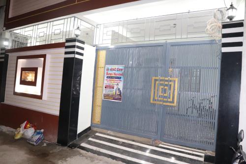 A to Z Care Hostel for Boys & Girls in Sri Krishna Puri