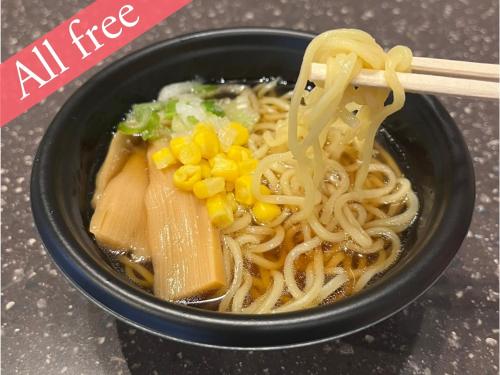 Anshin Oyado Woman&Man Nagoya Sakae