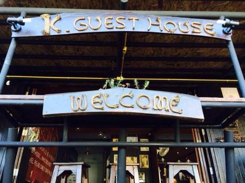 K Guesthouse Adults only