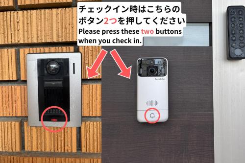 Guest House FUKUMIMI