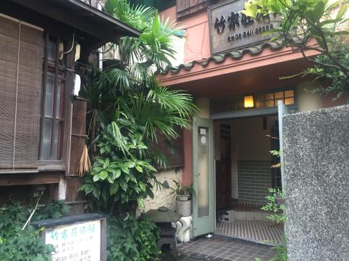 線上訂房蜜月旅行訂房竹家莊日式旅館(Takeyaso Ryokan ...