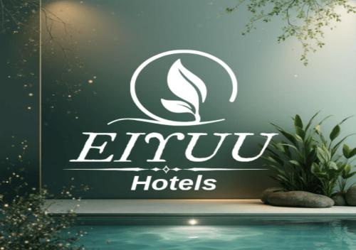 Eiyuu Hotels - Wildlife & Nature Vista