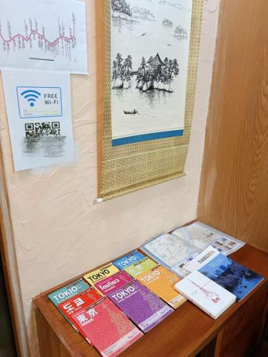 Direct to Shinjuku 15 mins Japanese-style Suite Up to 7 Guests