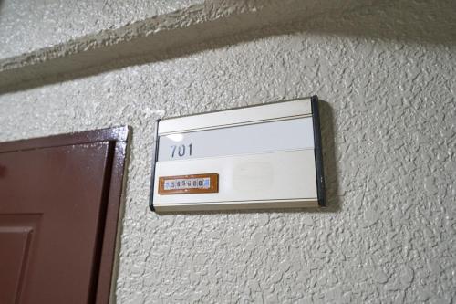 Kan'eiji-zaka Heim 寛永寺坂ハイム